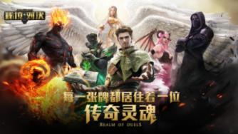 无限试驾2