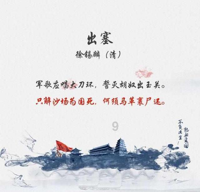 中国共有几种方言，你的家乡话属于哪一种？游戏画面