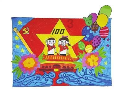 古墓丽影9